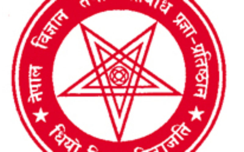 काठमाडौंमा विज्ञान तथा प्रविधि सम्मेलन शुरु