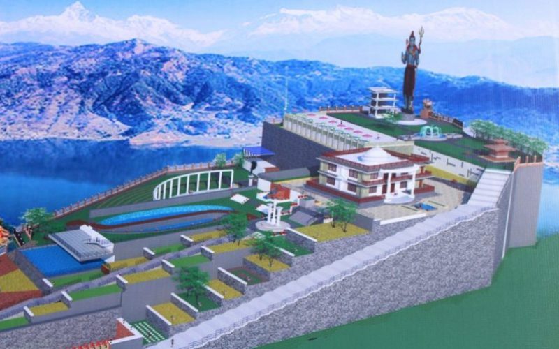 पोखराको पुम्दीकोटमा १०८ फिट अग्लो शिवको मुर्ति बनाइने