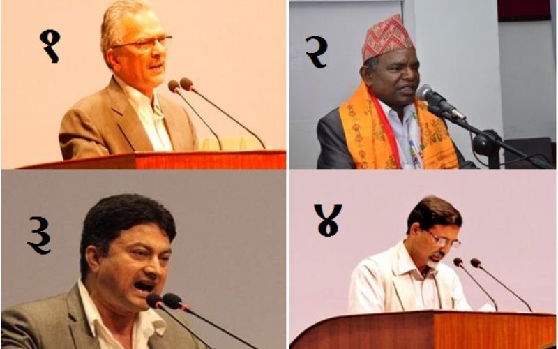 देशको लागि केहि गर्न खोजेका यी नेताहरुमा सवैभन्दा बढी को मनपर्छ ?