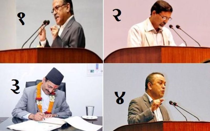 हालको मन्त्रीपरिषदमा कुन मन्त्रीको काम तपाईंलाई मन परेको छ ?