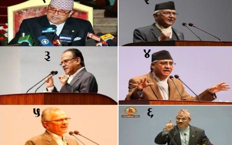 जनमत सर्वेक्षण : जनताले आफै भोट दिएर राष्ट्रप्रमुख चुन्ने हो भने तपाईं कसलाई भोट हाल्नुहुन्छ ?