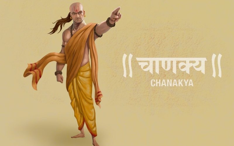 संसार जित्नका लागि चाणक्यले भनेका १० विश्वचर्चित बाणीहरु