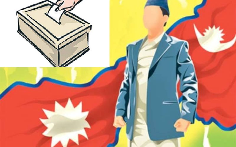 प्रत्यक्ष जनताबाट निर्वाचित कार्यकारी राष्ट्रप्रमुख हुनुपर्छ