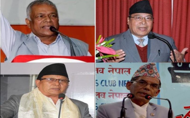 हालसम्म कार्यरत विज्ञान तथा प्रविधि मन्त्रीहरुको नामावली
