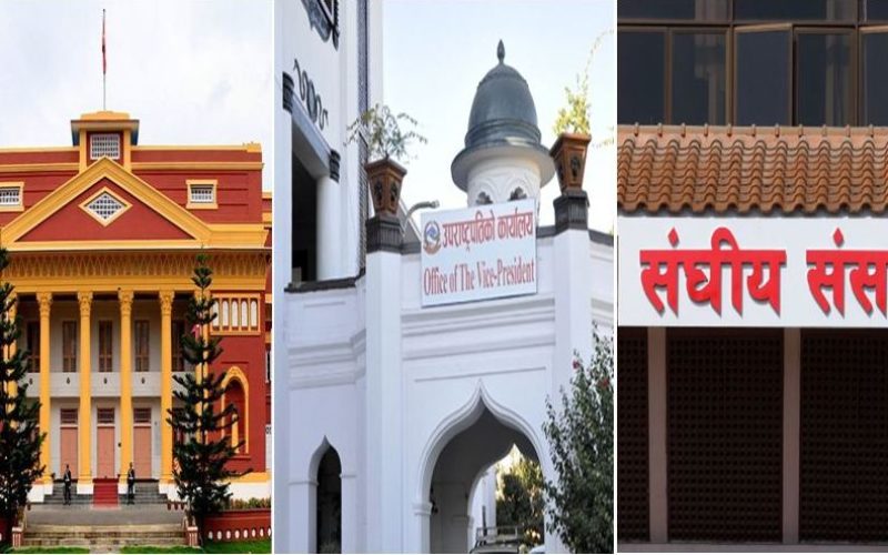 जनमत सर्वेक्षण – अव बन्ने राष्ट्रपति, उपराष्ट्रपति र सभामुख नयाँ अनुहार हुनुपर्छ भन्ने भनाईमा तपाईको धारणा के छ ?