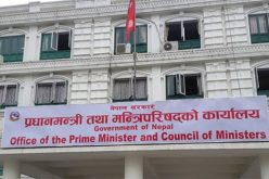 जनमत सर्वेक्षण – नयाँ मन्त्रिपरिषद् विस्तार हुँदा प्रदेशको आधारमा भन्दा पनि क्षमता र योग्यताको आधारमा देशको विकास गर्न सक्ने नयाँ अनुहार मन्त्री बन्नुपर्छ भन्ने धारणामा तपाई के भन्नुहुन्छ ?