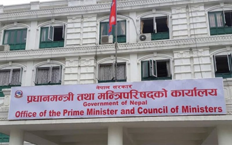 जनमत सर्वेक्षण – नयाँ मन्त्रिपरिषद् विस्तार हुँदा प्रदेशको आधारमा भन्दा पनि क्षमता र योग्यताको आधारमा देशको विकास गर्न सक्ने नयाँ अनुहार मन्त्री बन्नुपर्छ भन्ने धारणामा तपाई के भन्नुहुन्छ ?