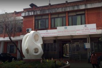 सामाजिक बहस – सरकारले तुरुन्त विज्ञान तथा प्रविधि मन्त्रालयलाई स्वतन्त्र राख्नुपर्छ, शिक्षामा गाभ्नुहुन्न भन्ने विचारमा तपाईको धारणा के छ ?