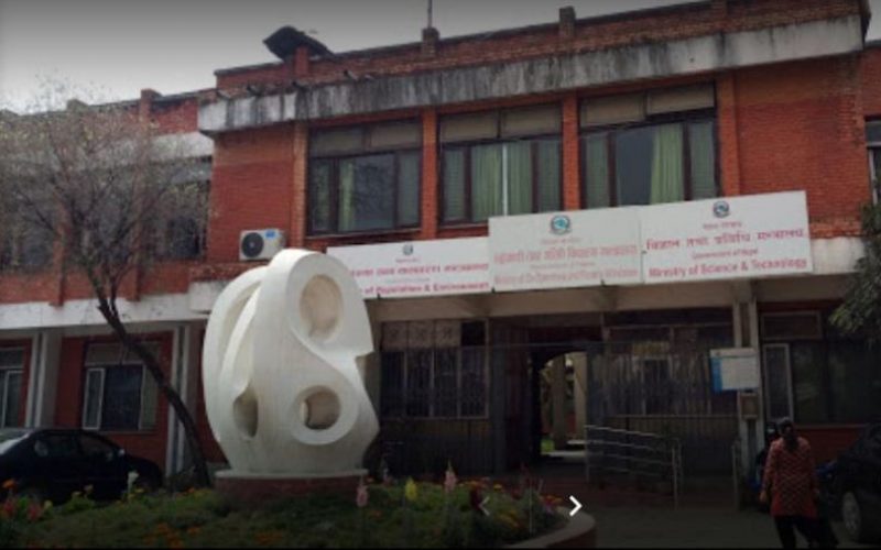 सामाजिक बहस – सरकारले तुरुन्त विज्ञान तथा प्रविधि मन्त्रालयलाई स्वतन्त्र राख्नुपर्छ, शिक्षामा गाभ्नुहुन्न भन्ने विचारमा तपाईको धारणा के छ ?