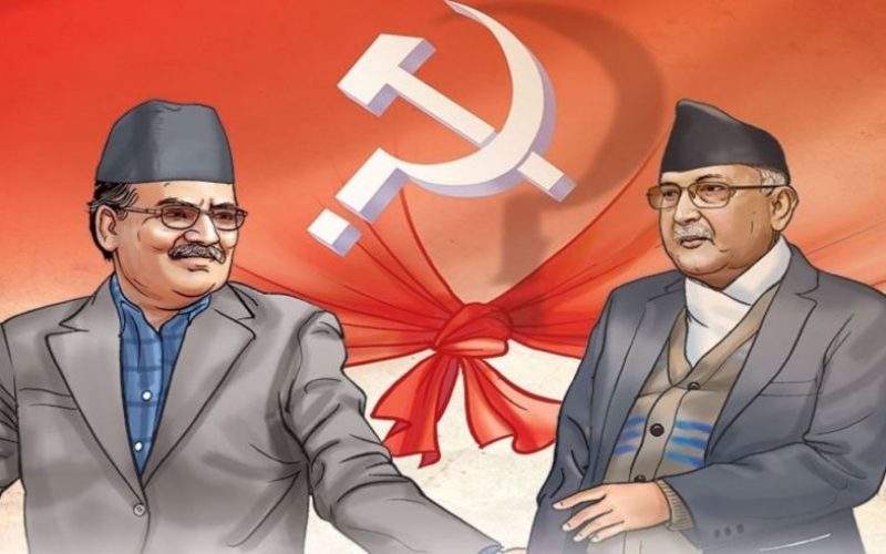 जनमत सर्वेक्षण – प्रधानमन्त्री केपी शर्मा ओलीको भारत भ्रमणअघि नै पार्टी एकता हुनुपर्छ भन्ने अभिमतमा तपाईको धारणा के छ ?