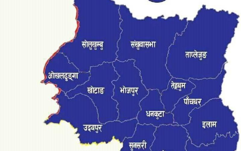 जनमत सर्वेक्षण – प्रदेश १ को नामाकरण के गर्दा ठिक होला ?