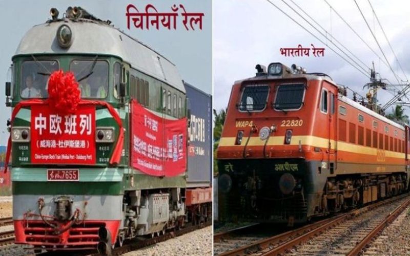 सामाजिक बहस – काठमाडौंमा चिनियाँ रेल पहिला कि भारतीय रेल पहिला ल्याउँदा ठिक होला ?