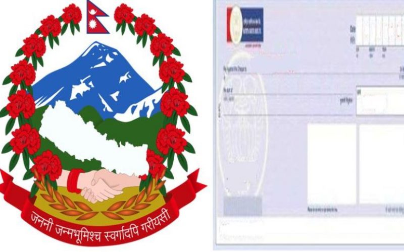जनमत सर्वेक्षण – सवै प्रक्रिया पुगेका सामान्य बिलको भुक्तानी ढिलोमा १ हप्ताभित्र नगर्ने सरकारी निकायलाई कारवाही गर्नैपर्छ ?