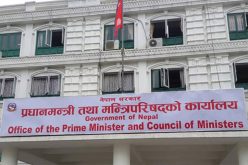 सामाजिक अभियान – नेपाल सरकारले धर्म परिवर्तन गराए देश निकाला गर्ने राष्ट्रिय सदाचार नीति चाडै ल्याएर त्यसलाई कार्यान्वयन गर्नेपर्छ ?