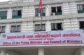 सामाजिक अभियान – देश र जनताको हितको लागि सरकारले गरेका हरेक निर्णयहरुमा कुनै सम्झौता नगरी अक्षरस पालना गरेर कार्यन्वयन गर्नेपर्छ भन्ने अभियानमा तपाईको धारणा के छ ?