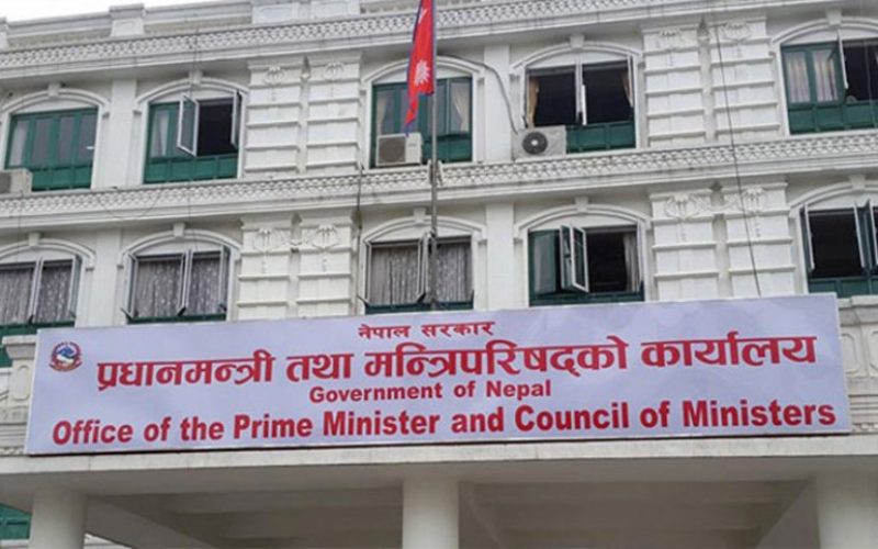 सामाजिक अभियान – नेपाल सरकारले धर्म परिवर्तन गराए देश निकाला गर्ने राष्ट्रिय सदाचार नीति चाडै ल्याएर त्यसलाई कार्यान्वयन गर्नेपर्छ ?