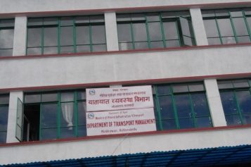 जनमत सर्वेक्षण – सरकारले हड्तालमा उत्रिएका सार्वजनिक सवारीको रुट परमिट खारेज गर्नुलाई तपाई के भन्नुहुन्छ ?