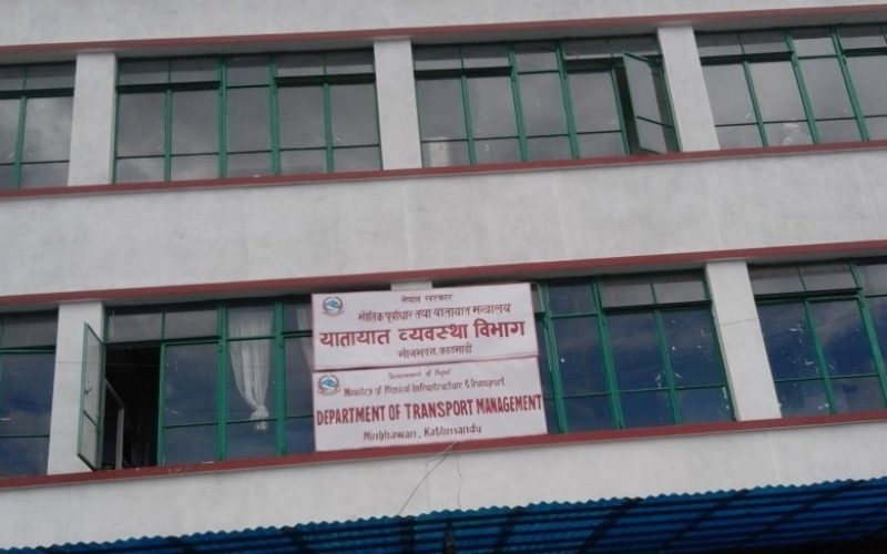 जनमत सर्वेक्षण – सरकारले हड्तालमा उत्रिएका सार्वजनिक सवारीको रुट परमिट खारेज गर्नुलाई तपाई के भन्नुहुन्छ ?