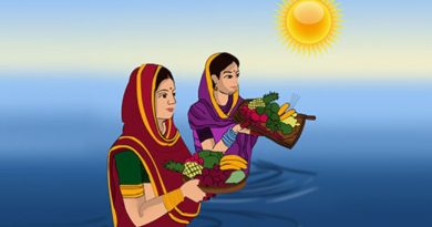 छठ पर्वभित्र लुकेको वैज्ञानिक पक्ष छठ