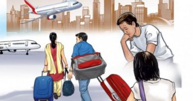 नेपालीको कथा आफ्नै वेथा नेपालीको कथा