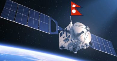नेपाली भू-उपग्रह