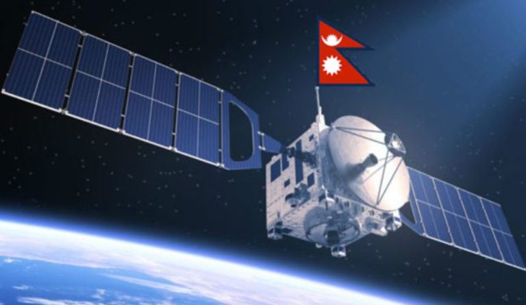 नेपाली भू-उपग्रह