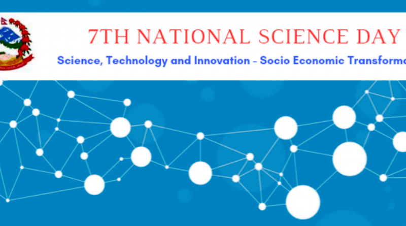 सातौँ ‘राष्ट्रिय विज्ञान दिवस’ २०७६