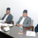 नेपाली काँग्रेसका शीर्षस्थ नेताहरु