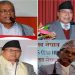 Science and Technology Ministers of Nepal