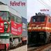 Chinese and Indian Rail