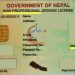 Smart Card Driving License